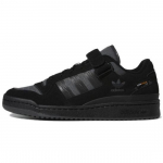 adidas Forum Low must hall GY5720 EU 35.5 must