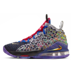 Nike LeBron 17 What The GS tossud CJ2515-900 37.5 gray