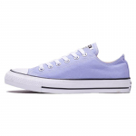 Converse Chuck Taylor All Star Iga p&auml;ev mitmek&uuml;lgsed madalad espadrillid Unisex Lilla 35