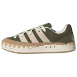 Adidas Adimatic Mugavad Mitmek&uuml;lgsed Rula Kingad Unisex Tossud Rohelised KI8886 38