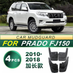 Suitable for PRADO FJ150 FJ250 Prado 2010-20 car tire mudguard soft rubber modification and upgrade accessories lengthening FJ150
