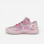 Nike KD 18 Aunt Pearl 44 valge