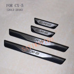 SOBIB Mazda CX-5 Cx5 2012 2014 2016 2017 jaoks Uksel&auml;vekatte kriimustusplaat Tervituspedaal Roostevabast terasest Auto stiilimine Auto tarvikud FOR CX-5 SILVER