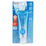 Kao - Biore UV Aqua Rich Watery Essence P&auml;ikesekaitsekreem SPF 50+ PA++++ 70g - 2025 JP Edition