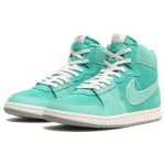 Air Jordan Corporate x Jordan Air Ship PE SP 15. aastap&auml;ev FJ2384-301 EU 42.5 roheline/metallik h&otilde;bedane v&auml;rv