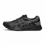 Asics Gel-Contend 4 Sp Mugavad Spordist Hingavad Tagasil&ouml;&ouml;giga Madalad Jooksukingad Meeste toss 1011C258-001 42