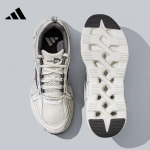 Adidas Meeste CLIMACOOL V&otilde;rkjooksukingad 42