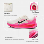 Nike meeste Vomero 18 jooksujalatsid 42.5