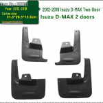 Isuzu D-MAX poritiivad (2012-2026) Kahe- ja neljaukselistele mudelitele