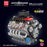 Mould King V8 mootor 10171 LSX454 Mootoriga simulatsioonimudel Elektriliselt juhitavad ehitusklotsid Tehnilised autoosad M&auml;nguasjad Kingitus