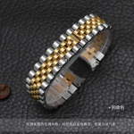 Kella k&auml;epael 20mm 21mm Spordiks Rolex DATEJUST DAY-DATE OYSTERPERTUAL DATE Terasest rihm Meeste ja naiste kellaribad 20mm