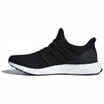 Adidas Ultra Boost Clima Must Valge CG7081 44⅔