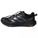 Adidas FREE HIKER Slip Resistant Rebound Mountaineering Hiking Shoes Unisex Black KK1881 40⅔