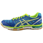 ASICS Gel Cyber Shot V&otilde;rkpallijalatsid Meeste Madalad Sinised/Kollased P429Y-4293 43.5