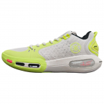Li Ning Wade Shadow 7 Cushioning Slip Resistant Low top Basketball Shoes Men's ABPV011-2 44