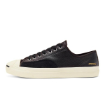 Converse Jenkem Mag X Jack Purcell madalad 'Must Valge' 167277C 35.5