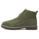 Onitsuka Tiger Rinkan Boot Pf 'Dark Green' 1183A749-301 42.5