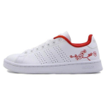 Adidas Advantage 'Floral' Naiste EE6643 37⅓