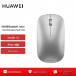 Huawei Bluetooth juhtmevaba hiir CD23 SE