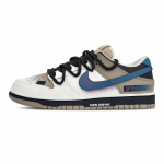 Nike Dunk Infinite Libisemiskindlad Kulumiskindlad Madalad Rula Kingad Unisex Pruun Valge HQ1175-240(Meeskond34-) 44