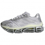 adidas Megaride AG H&otilde;bedane Metallik Unisex Tennised H&otilde;bedane-Metallik Core-Black KJ3001 40