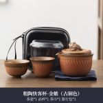 Retro krobeline keraamiline teekomplekt 1 teekann 2 teetassi 1 kott Kaasaskantav reisi Kung Fu teekomplekt Keraamilised ja savist teetarbed Teware Gaiwan