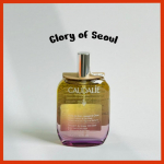 [Caudalie] Glow&Smooth Keha&otilde;li Eliksiir, 100 ml | Niisutav Viigimarja Keha&otilde;li Eliksiir