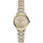 Burberry BU10118 Klassikaline &Scaron;veitsi Made Kahev&auml;rviline Naiste K&auml;ekell 32mm