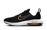 Nike Air Zoom Arcadia 2 Must Metallik Kuldne GS DM8491-001 36.5