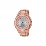 Casio BABY-G seeria vabaaja ja kerge p&auml;ikesej&otilde;ul t&ouml;&ouml;tav spordikell veekindel kvartsmehhanism roostevabast terasest rihm Jaapani ja Korea kell naistele MSG-S200DG-4A hall v&auml;rv