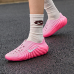 Nike ReactX Rejuven8 Pinksicle (Naiste omad) 38