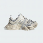 adidas Vento XLG Deluxe Sail Grey 36.5