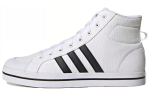 Adidas Neo Bravada Mid 'Valge Must' FX9063 40⅔