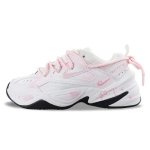 Nike M2K Tekno Lehm Nahast Kate Kulumiskindel Libisemisvastane &Uuml;mbrispakend, Kulumiskindel Ja Libisemiskindel Madal L&otilde;ige CJ9583-100(Team325-1.0) 39