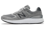 New Balance K&otilde;ndimiskingad Fresh Foam 880 V6 'Hall Valge' MW880CG6 46.5