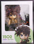Nendoroid Uus 1502 Joseph Joestar Jojo seikluslik seiklus N&auml;ovahetus Kogutav Anime tegevuskuju Anime kollektsion&auml;&auml;ridele