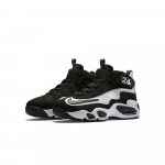 Nike Air Griffey Max 1 Valge Magevesi (2021. aasta) EU 39