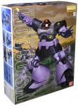 MG Dom Suit 1/100 MS-09 (Mobiilne Gundam) lilla