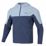 Under Armour Jakid Meeste Sinine Kapuutsiga M&otilde;&otilde;dukas Muu 1389255-044 M