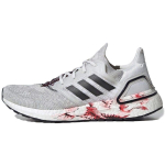 Adidas UltraBoost 20 'Hiina uusaasta - Hall lilleline' FW4314 39⅓ white