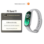 Xiaomi Smart Band 11 (CN versioon) Standard gray