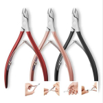 K&uuml;&uuml;nte k&uuml;&uuml;nenaha l&uuml;kkaja pintsettl&otilde;ikur n&auml;pits klipperid surnud naha eemaldaja manik&uuml;&uuml;ri hooldusvahend Beau must