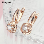 SIMJOO Roosa kullav&auml;rvi lilledega k&otilde;rvar&otilde;ngad mood tsirkoon k&otilde;rvar&otilde;ngad k&otilde;rvar&otilde;ngad naistele