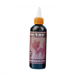 100 ml lipsuv&auml;rvi tekstiili pigmentv&auml;rv v&auml;rviline k&auml;sit&ouml;&ouml; isetegemise r&otilde;ivaste kaunistusmaterjal