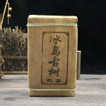 Island Old Tree Shu Puer Tea 2015 Arbor l&otilde;hnav tee telliskivi 500g Ripe Puerh 500g