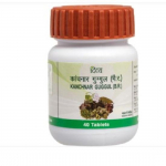 DIVYA KANCHNAR GUGGUL 20 G (40 tabletti)