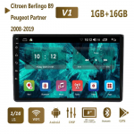 GPS Citroen Berlingo B9 Peugeot Partner 2008-2019 autoraadio peaseadmele Androidi videopleier nr 2din DVD 1+16GB