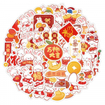 60 tk Uued kleebised Armsad kleebised S&uuml;learvuti mobiiltelefoni kleebised