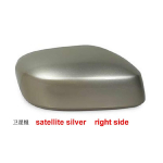For Honda City 2009 2010 2011 2012 2013 2014 Car Accessories Side Mirrors Cover Rearview Wing Mirror Cap without Lamp 1pcs silver right gray