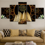 5 tk Seinakunst L&otilde;uendimaal Islami Koraani Pildid Plakat Kodu Moodul-moodne Elutuba Magamistuba Kaunistus Raamistik 40X60 40X80 40X100cm brown